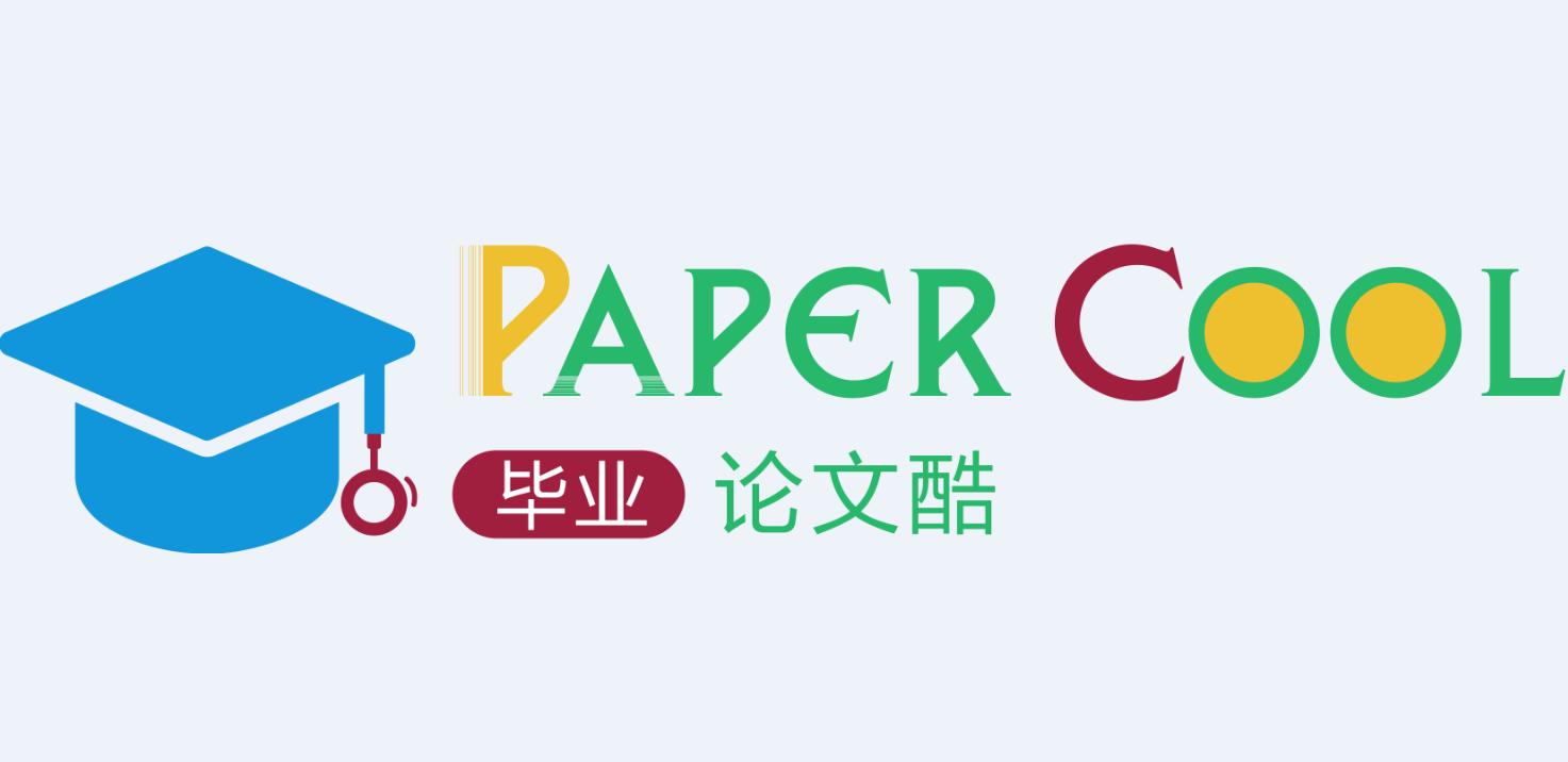 paper论文检测,维普论文检测系统检测不过怎么办