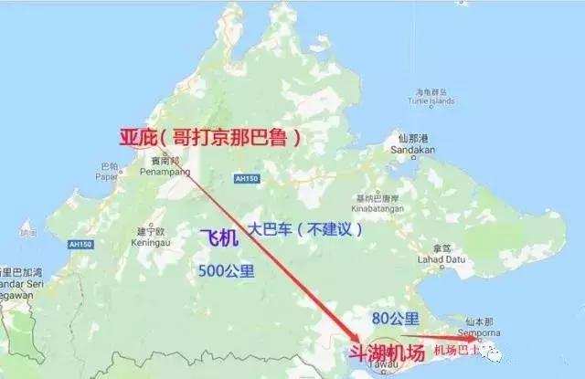 9次带队、36次飞行、189人的深度体验——史上最全仙本那攻略