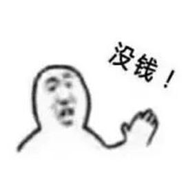 着急！在线等！老婆听说*币特比**涨了，要我给她买包怎么办？