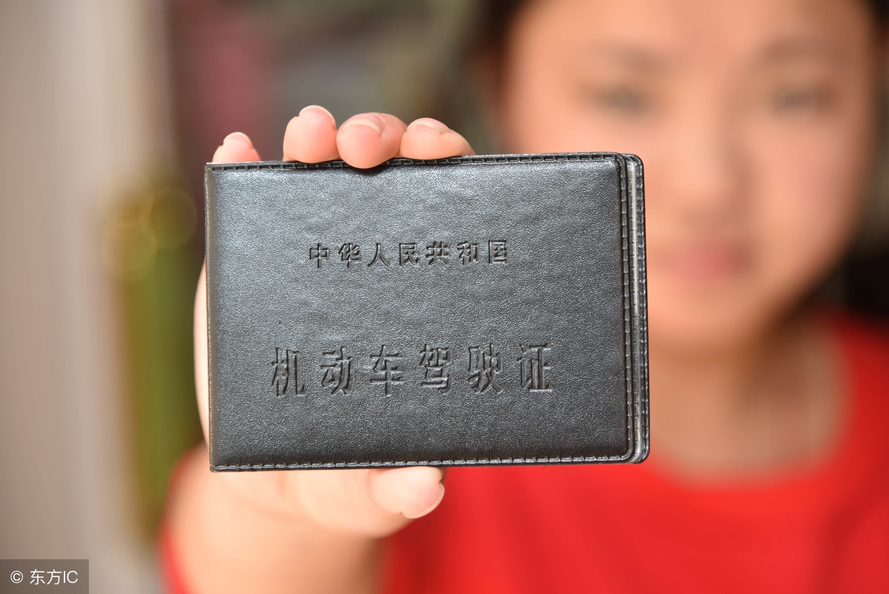 残疾人学车去哪里学,残疾人学驾校怎么报名