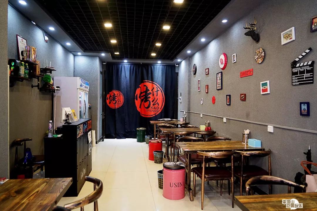 平顶山烤肉隐藏好店,平顶山老字号烧烤店