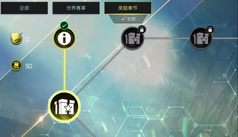 fifa2022生涯模式怎么转会,fifa足球世界最新转会