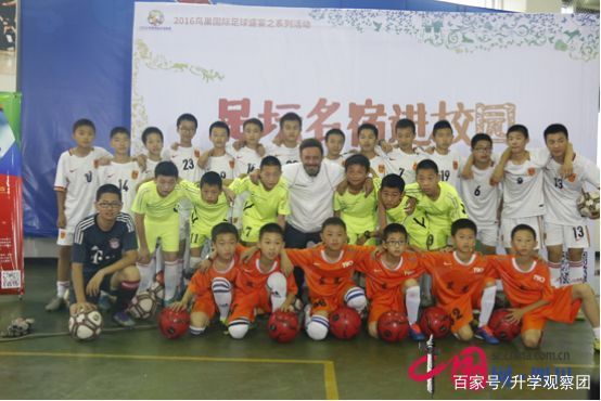 踢球可以上北大吗,踢球能进大学吗