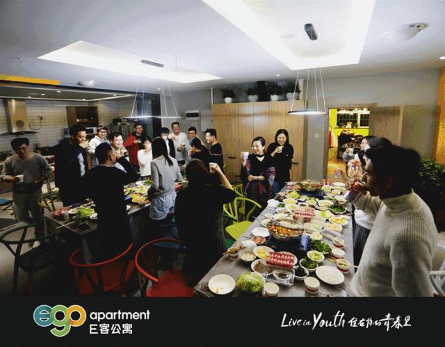 现实中老友记,现实版老友记