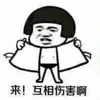 无耻奸商当面骗人视频,冒死揭露假货套路