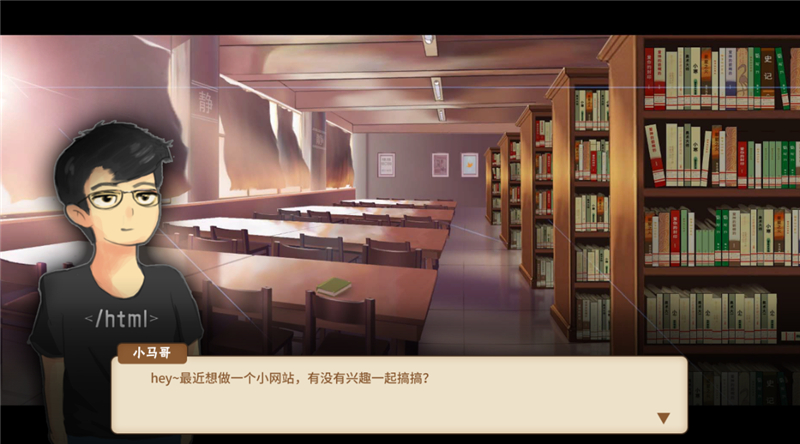 真实到扎心,终于在这款游戏里体会到做爸妈的痛