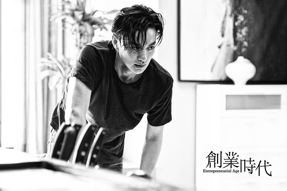 创业年代周一围结局,创业年代周一围饰演的谁