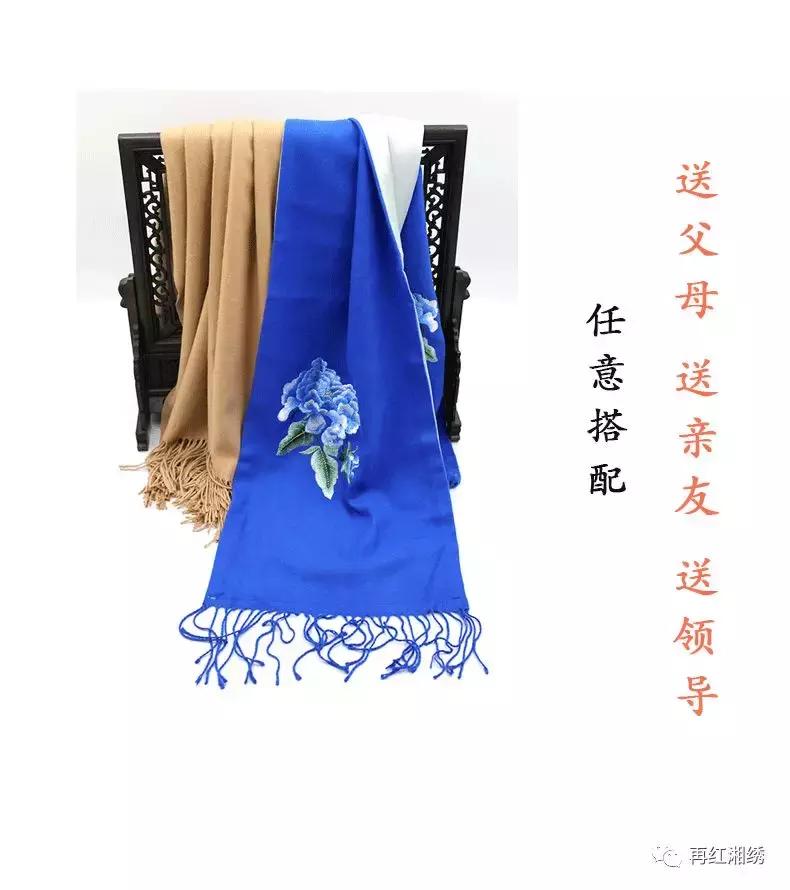 送礼送围巾代表什么意思,送人礼物送围巾意义