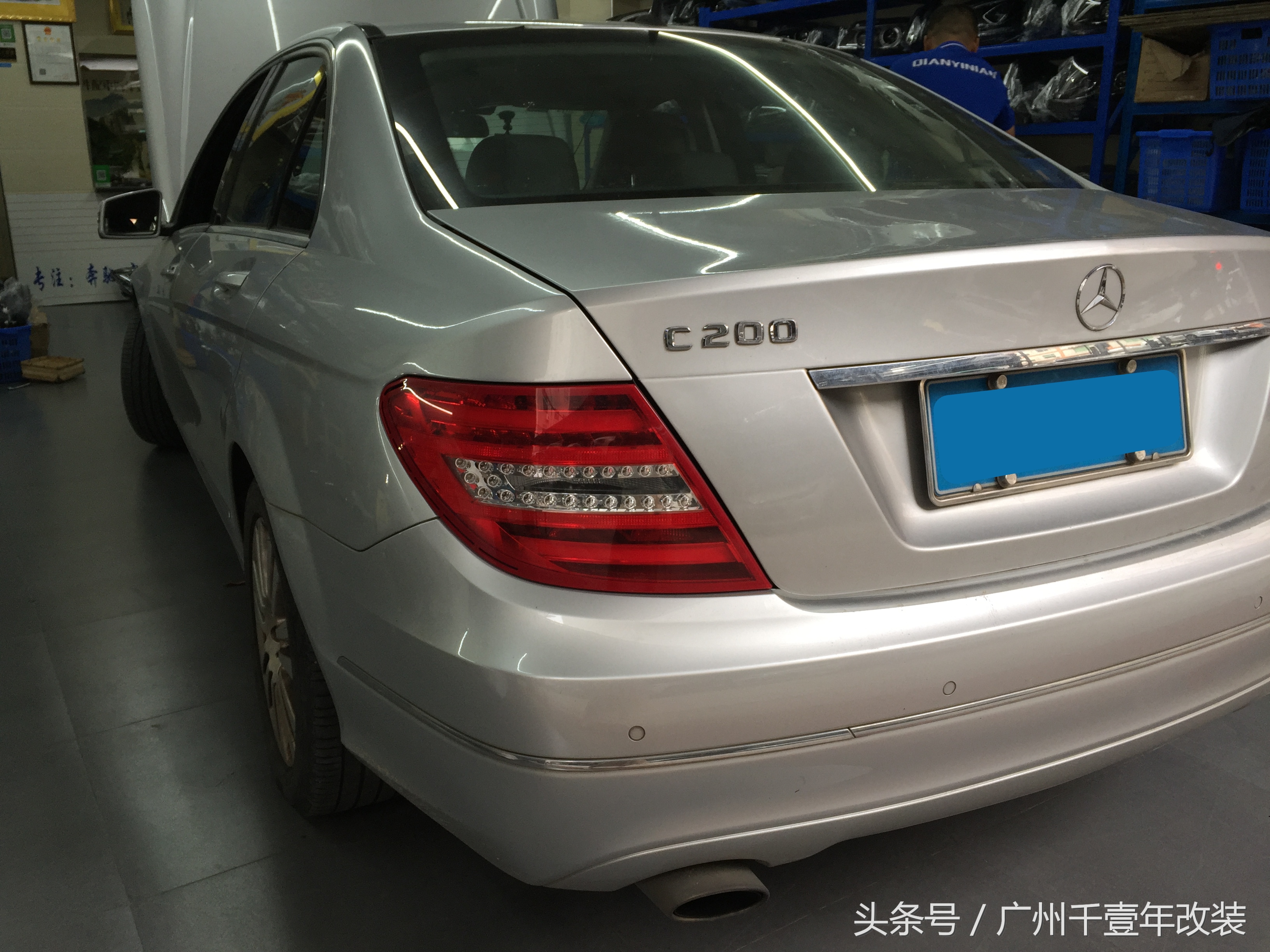 奔驰c级w204尾灯改装,奔驰c级w204右前大灯全部不亮