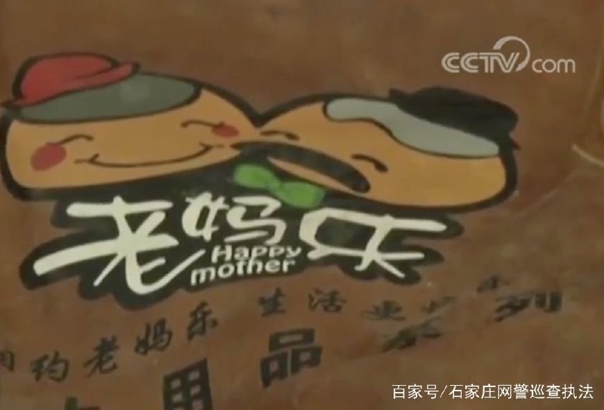 养老赚钱机会有哪些,养老挣钱两不误