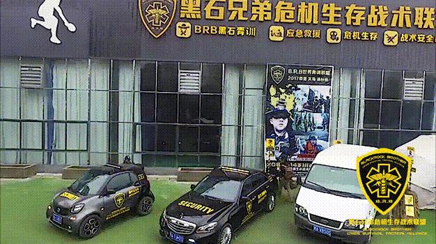 寒假特训营第1天,寒假特训营开课