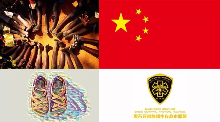 寒假特训营第1天,寒假特训营开课