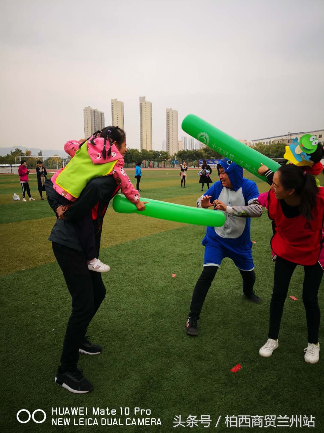 兰州市七里河区启迪幼儿园,幼儿园趣味嘉年华运动会
