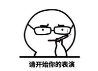 不输三亚第一市场！合肥这家店的波龙海胆帝王蟹……简直太zán了