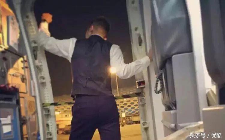 被甩后,她背着一把菜刀追他到北京|凌晨四点的重庆