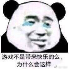 剑网三2018新年奖励,剑网3锦鲤