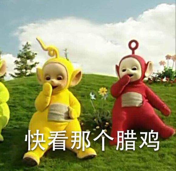 传奇来了折扣服,传奇来了世界杯