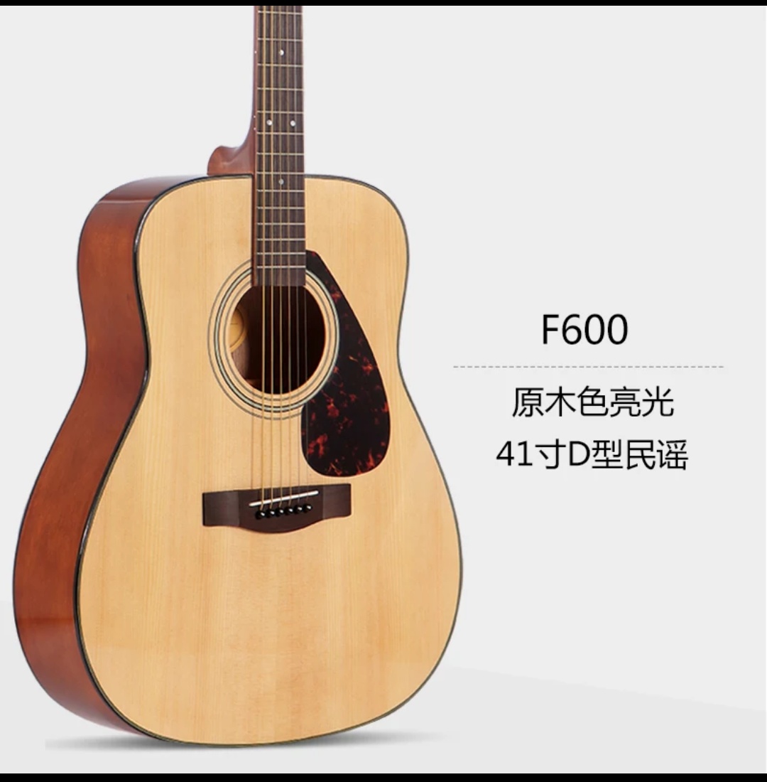 美国吉他手和日本吉他手对飙,美国吉他和日本吉他哪个厉害