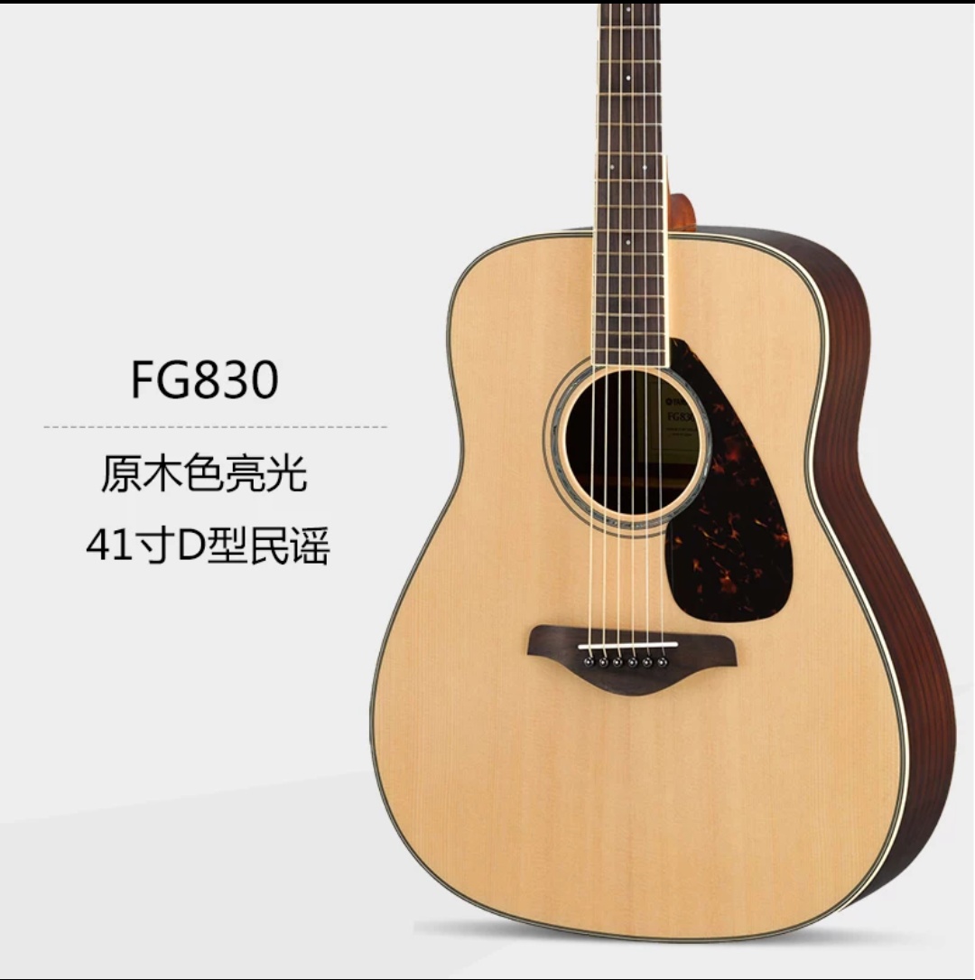 美国吉他手和日本吉他手对飙,美国吉他和日本吉他哪个厉害