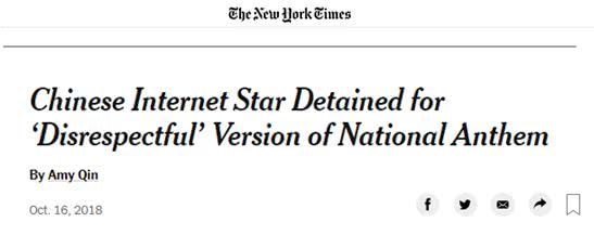 乱唱歌的外国人,美国唱歌网红