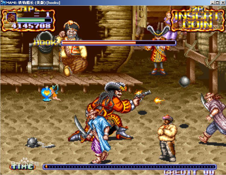 铁钩船长回忆,铁钩船长纪录