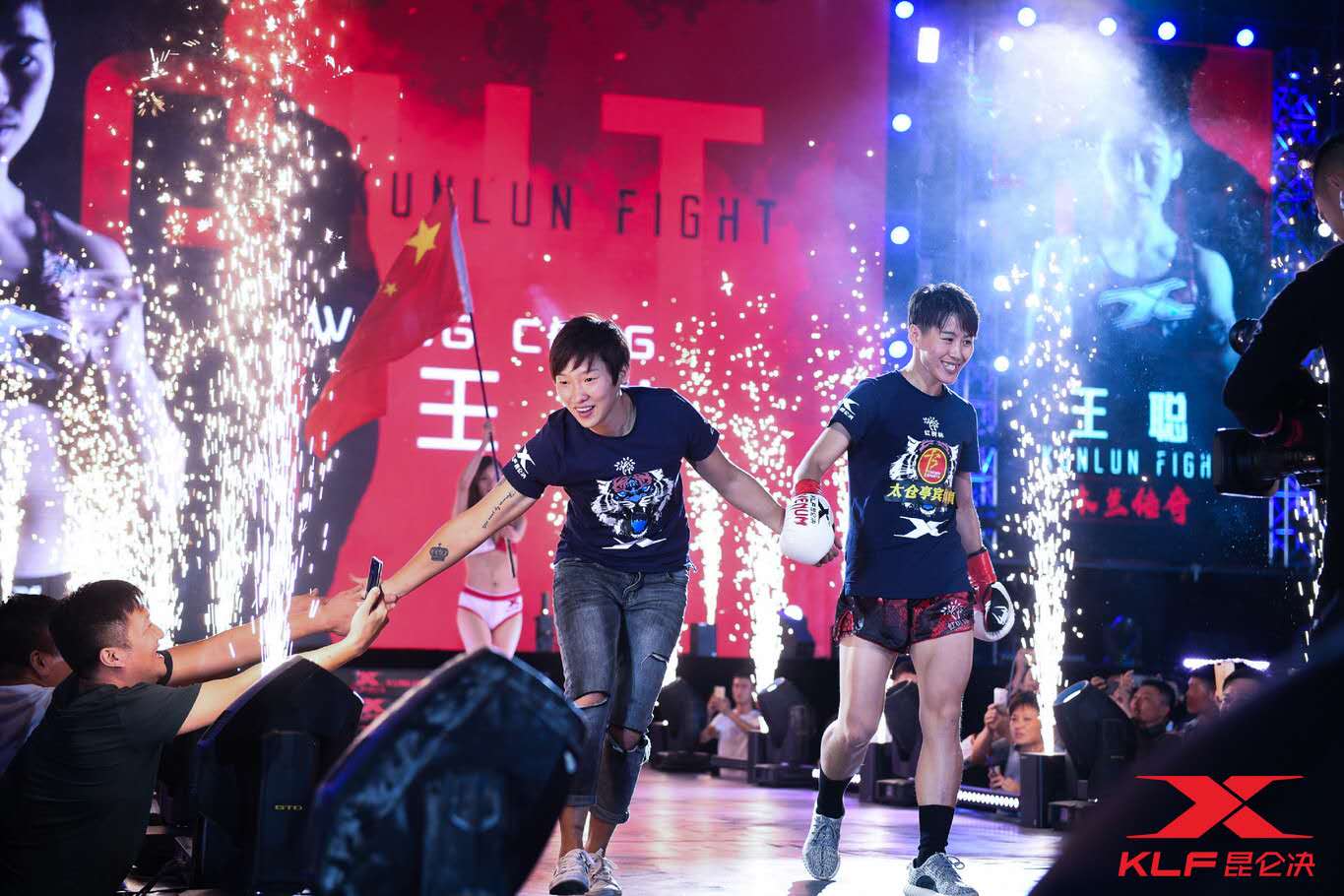 ko女王汪柯菡全集视频,ko女王汪柯菡近期的比赛