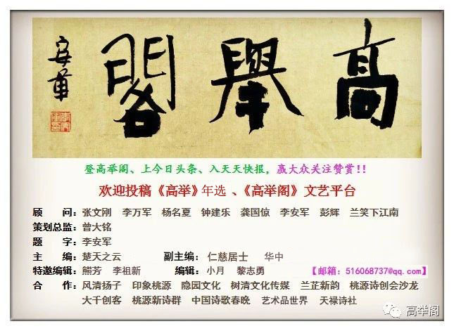 随笔——田桃源:卖房子