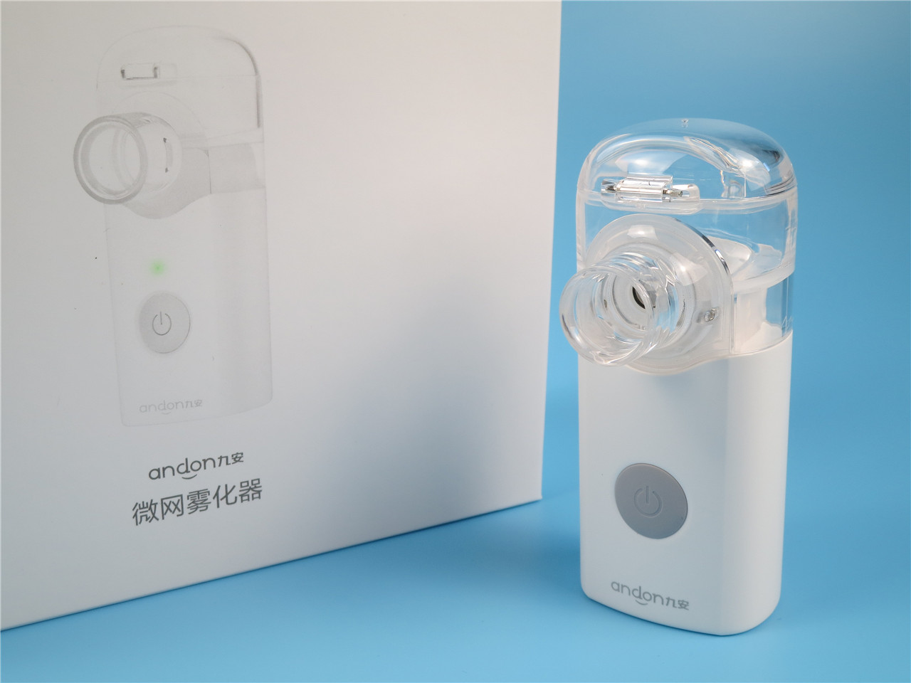 「超逸酷玩」拥有九安微网雾化器自己在家轻松做雾化