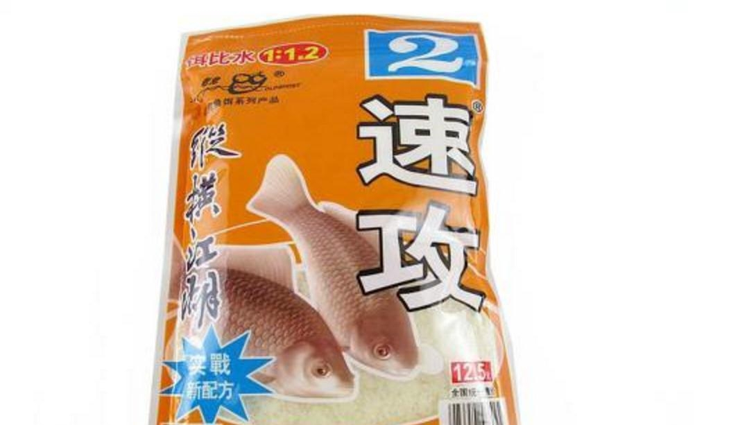 速攻2为什么可以调状态,速攻2号的作用及使用方法