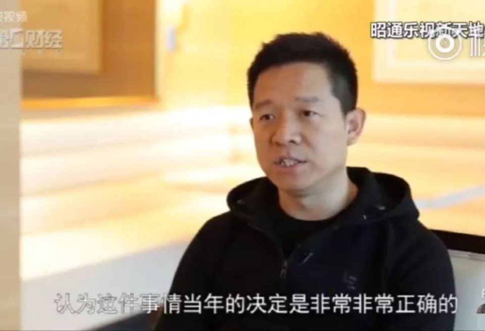 贾跃亭电动车最新进展,贾跃亭电动车