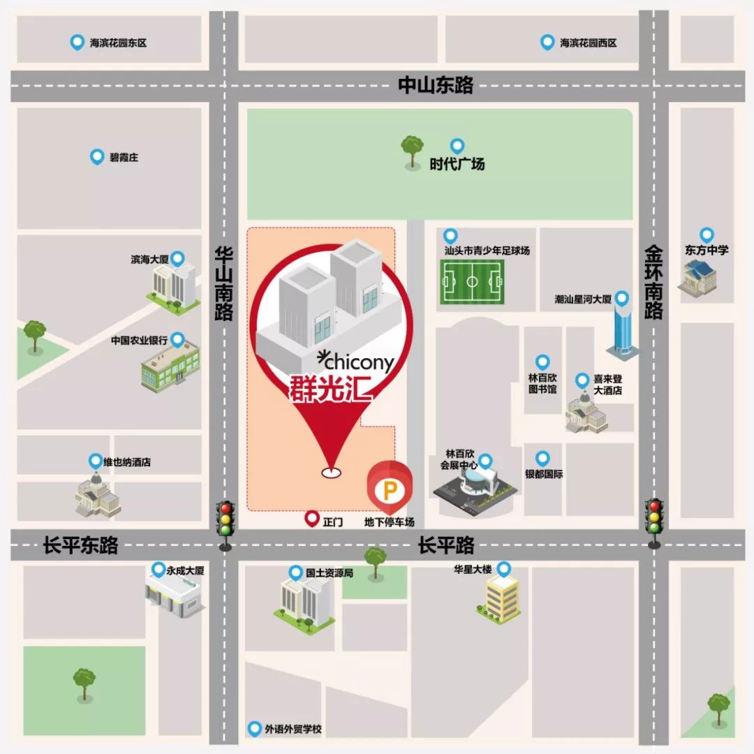 官宣：12/22缤纷启幕！独家品牌开启吃喝逛玩模式！