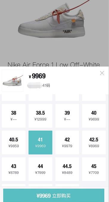 lols8世界赛排名,lols8世界赛中国区