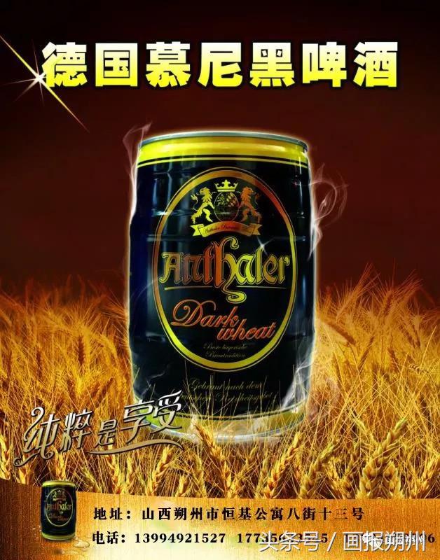 世界各国足球队,世界各国足球队年薪排名