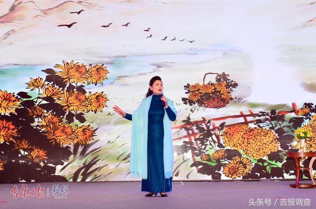 但将诗情酬佳节，且看黄花傲霜开！“重阳诗会”在长春举行