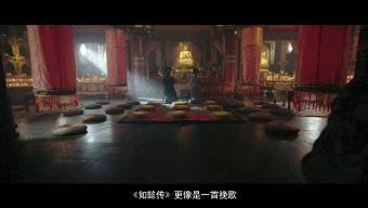 如懿代入感很强,如懿舒适时刻