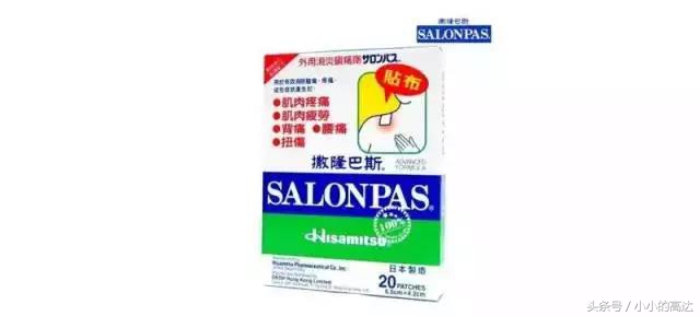 香港必买药品推荐,去香港必买的好药哪些店比较正宗