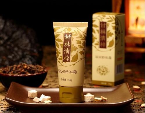 圣原健康体验店营业时间,圣原健康体验店