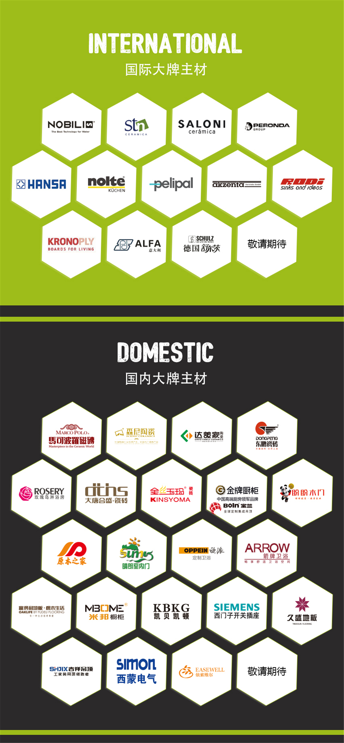 台州装修靠谱公司,台州装修公司哪家好