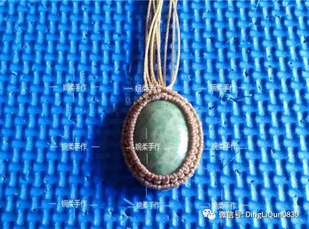 绳编宝石吊坠教程,石头吊坠穿珠子编绳教程