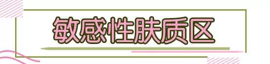 官宣应该配什么图,宣宣同款水乳