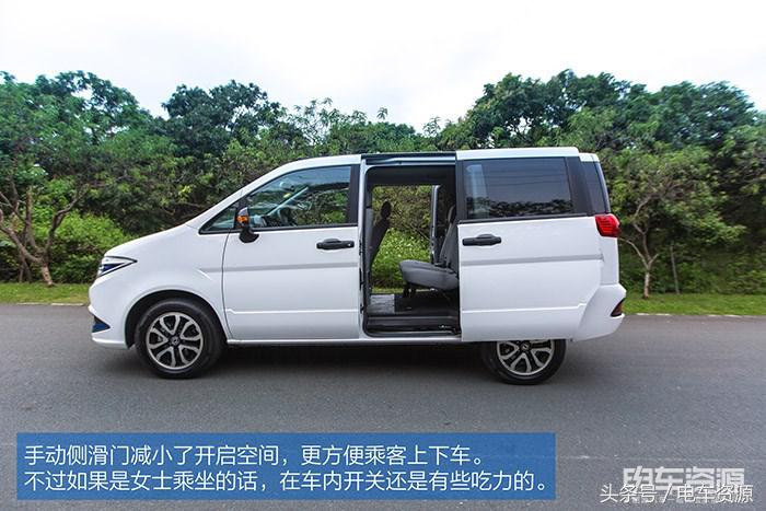 帅客EV试驾,东风帅客ev评测