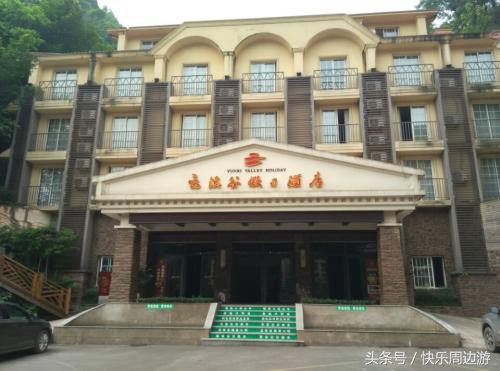 重庆统景温泉风景区,重庆周边十大网红温泉