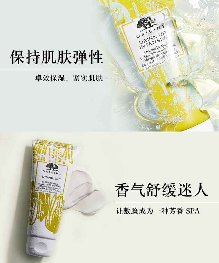 换季推荐面膜,换季面膜推荐修复补水