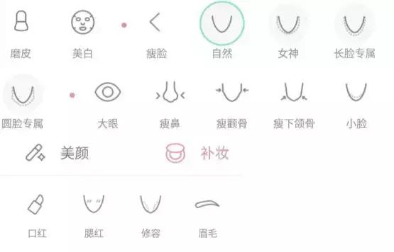 比psai强大的软件,一小时视频美颜软件哪个最好用