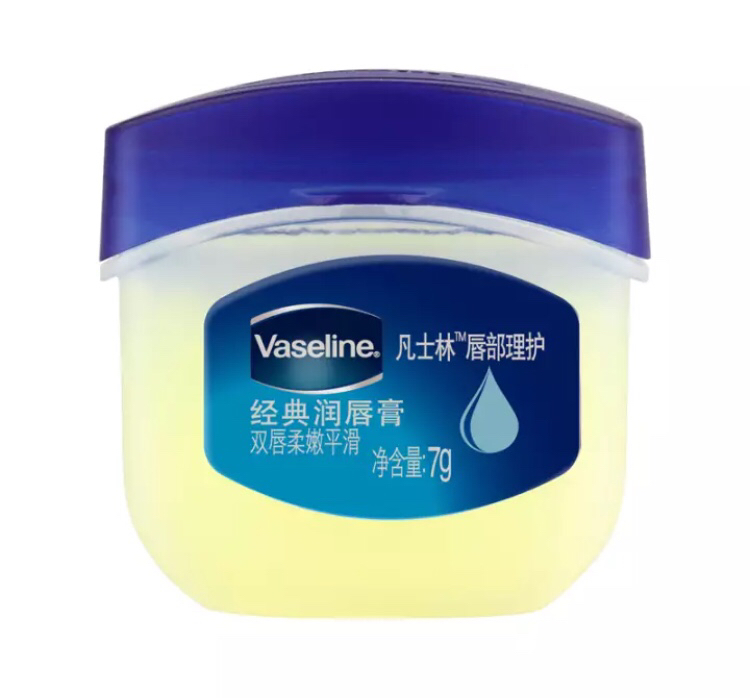 种草实惠口红,种草好物推荐女生学生党护肤品