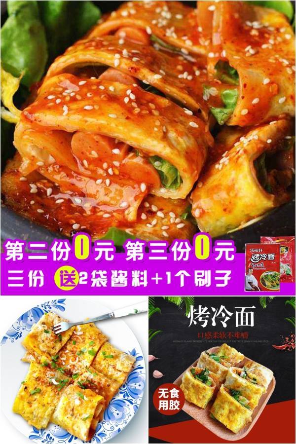 淘宝满5.01元减5元优惠券限时秒杀,天猫淘宝全网优惠券