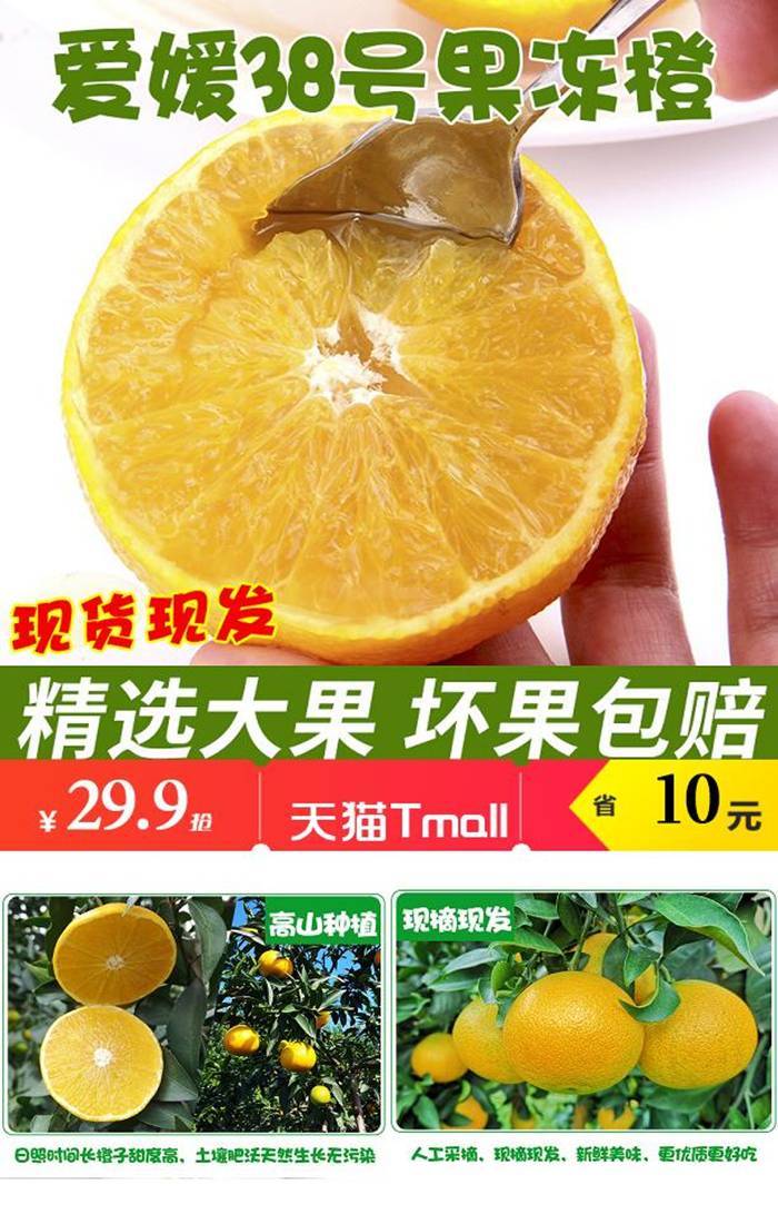 超大淘宝天猫优惠券大全,10月1日淘宝有没有优惠