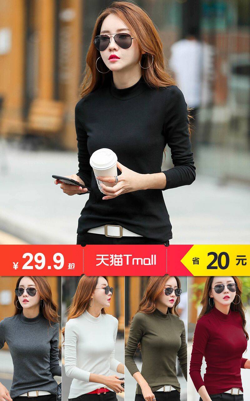 超大淘宝天猫优惠券大全,10月1日淘宝有没有优惠