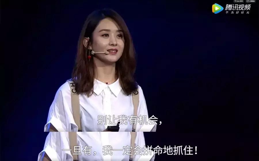 来自大勤云商冯绍峰，我不喜欢你！