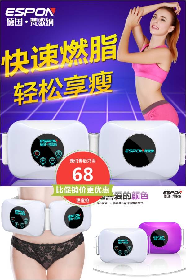 超大淘宝天猫优惠券大全,10月1日淘宝有没有优惠